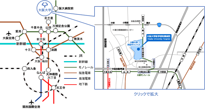 広域アクセスマップ